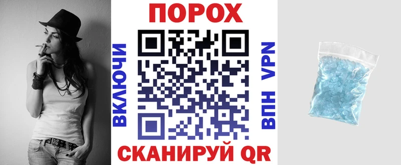 дарк нет формула  Алексеевка  Amphetamine 98% 