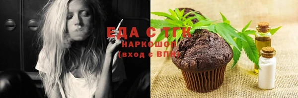 гашишное масло Алексеевка