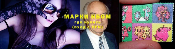 гидра Зерноград