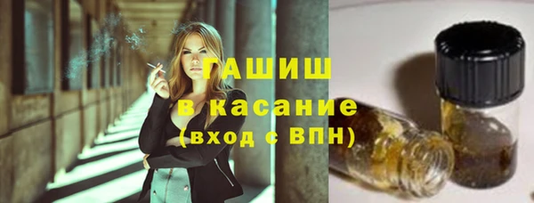 кокаин колумбия Алзамай