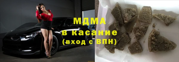 кокаин колумбия Алзамай