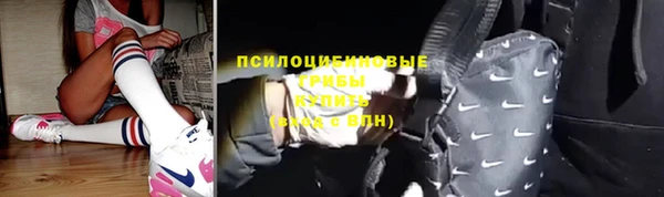 кокаин колумбия Алзамай