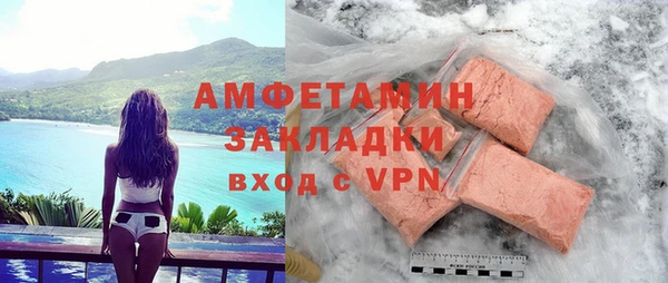 кокаин колумбия Алзамай