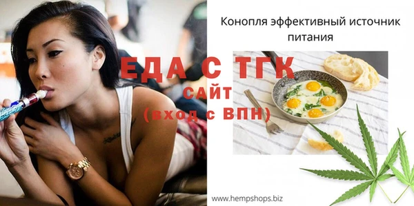 марки nbome Алексин