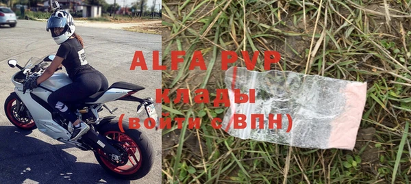 круглые Зеленокумск