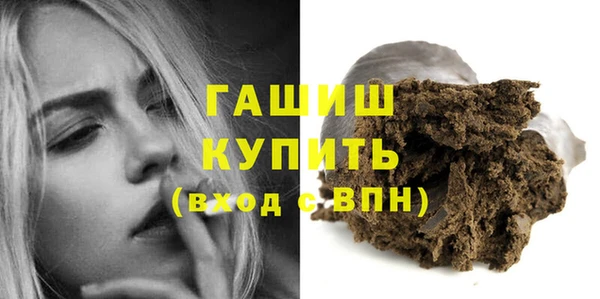 кокаин колумбия Алзамай