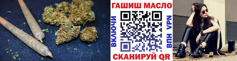 купить наркотики цена  Алексеевка  Дистиллят ТГК концентрат 